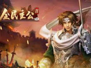 庄闲游戏平台app入口免费版