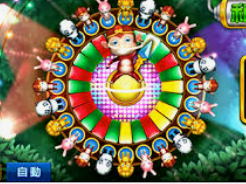 庄闲游戏平台app入口免费版